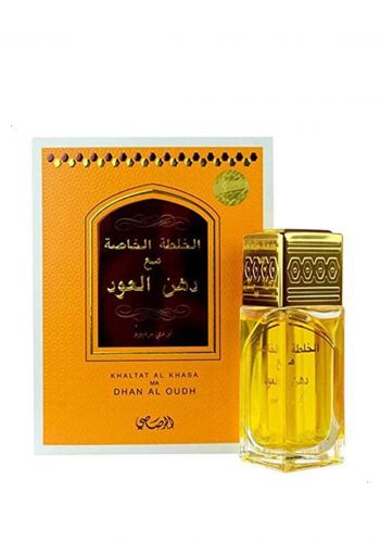 Al Rasasi Khaltat Al Khasa Ma Dhan Al Oudh (Unisex) EDP 50 ML   عطر لكلا الجنسين