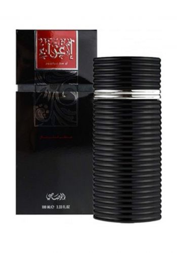 Al Rasasi Aghraa Perfume For Men From Rasasi 100ml عطر رجالي