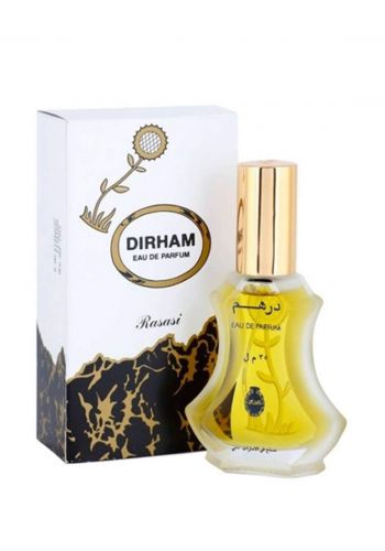 Al Rasasi Dirham Unisex EDP - Eau De Parfum 30ML عطر لكلا الجنسين