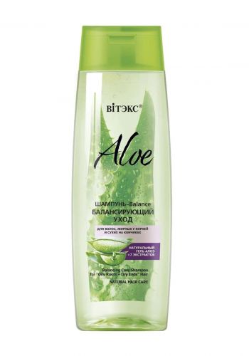 شامبو للشعر الجاف بخلاصة الصبار  400 مل من بليتا Belita Shampoo
