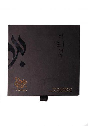 علبة تمور مميزة 30 حبة من برحية Berhyah