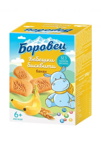 بسكويت أطفال  بالموز  100 غم من بوروفيتس  Borovets Baby Biscuits With Banana for Children 