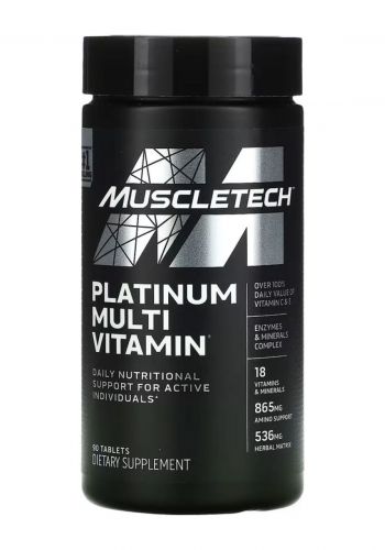مكمل غذائي متعدد الفيتامينات بلاتينيوم 90 قرص من ماسل تك Muscletech Platinum Multi Vitamin 