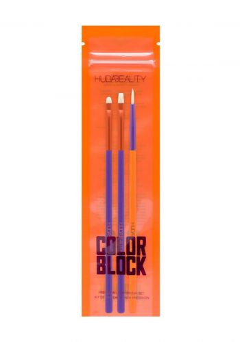 سيت فرش ظلال العيون من هدى بيوتي Huda Beauty Color Block Brush Set Of3