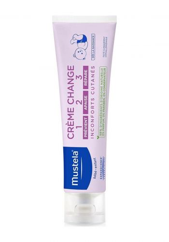 كريم تغيير الحفاضات للاطفال 50 مل من موستيلا Mustela Vitamin Barrier CRM 1 2 3 