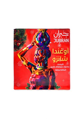 قهوة اوغندا شانزو 225 غرام من جبران  Jubran Uganda Chanzo Coffee