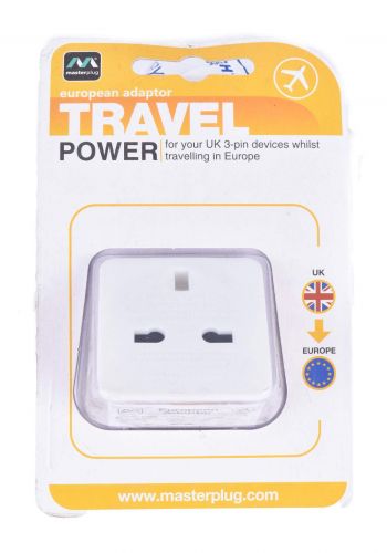 Bg TAEUR-MP Electrical Plug تقسيم كهربائي