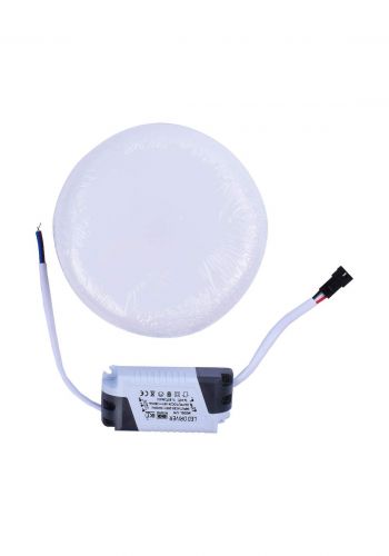 BG AFLR12WCCT LED Panel Light Adjustable 12W مصباح ليد