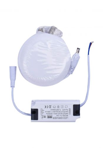 BG AFLR9WS65 LED Panel Light Adjustable 9W مصباح ليد