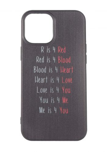 Protective Cover For Iphone 12 -Black حافظة موبايل
