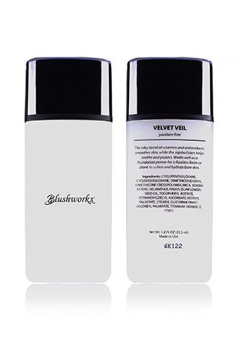 Blushworkx Hollywood Velvet Veil برايمر