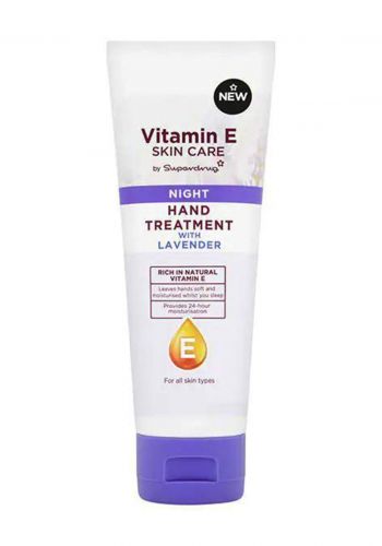 Superdrug 0236A Vitamin E Lavender Night Hand Treatment 75ml كريم لليدين