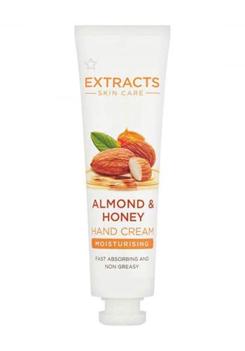 Superdrug (245A) Almond and Honey Hand Cream 65ml كريم اليد