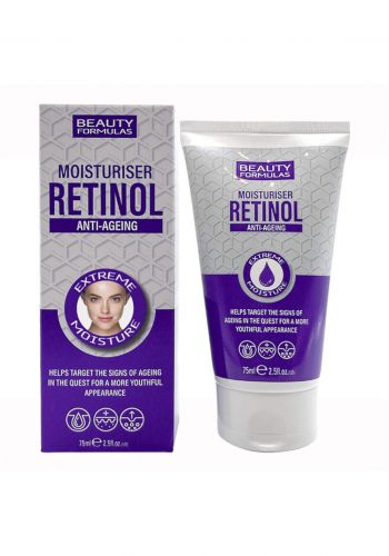 Beauty Formulas Retinol Anti-Ageing Moisturiser - 75ml مرطب وجه