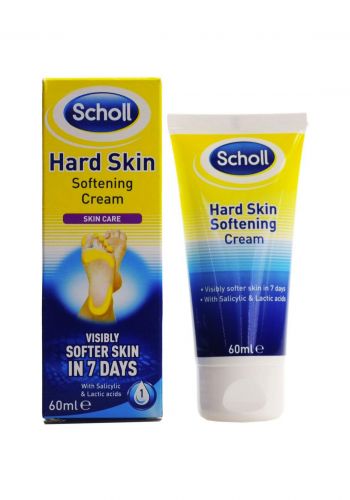 Scholl Hard Skin Softening Cream 60 Ml كريم منعم للقدمين