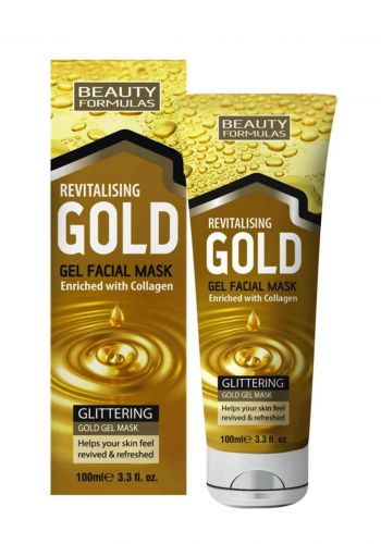 Beauty Formulas Revitalising Gold Gel Facial Mask 100ml قناع للوجه بالكولاجين