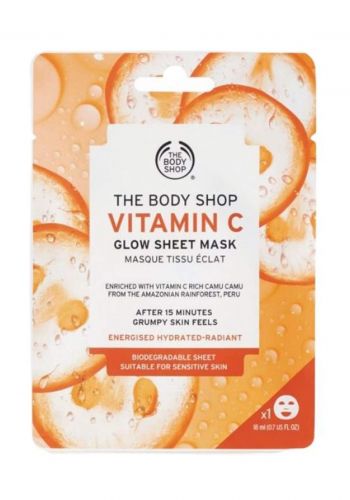 The Body Shop Vitamin C Glow Sheet Mask قناع للوجه 
