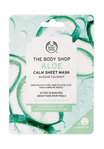 The Body Shop Aloe Calm Sheet Mask - 18 ml قناع للوجه