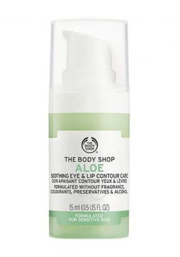 The Body Shop Aloe Soothing Eye & Lip Contour Care - 15 ml كريم العناية تحت العين والشفاه 