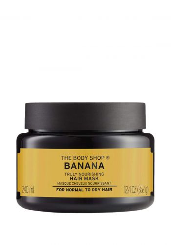 The Body Shop Banana Hair Mask - 240ml ماسك للشعر