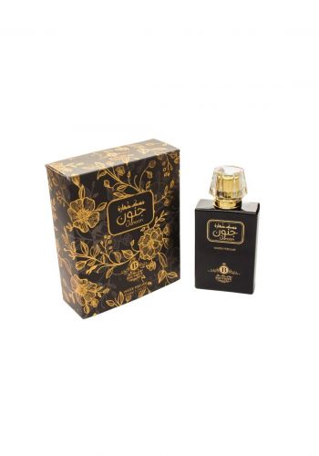 boutique water perfume 50 ml مسك طهارة جنون