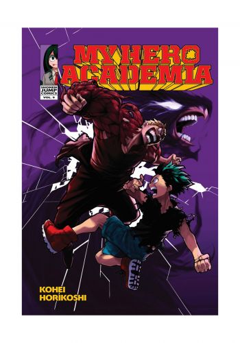 أكاديمية بوكو نو هيرو  مترجمة للغة الانجليزية المجلد التاسع   My Hero Academia - Volume 9