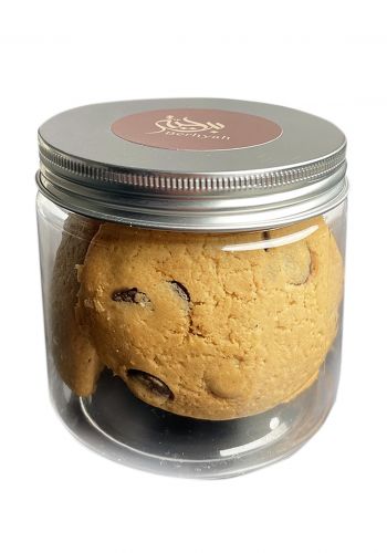 علبة كوكيز بنكهة الفانيلا و رقائق الشوكولاته 200 غرام من برحية Berhyah Vanilla Chocolate chips Cookies