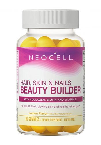 فيتامينات جلاتين للشعر والبشرة و الاظافر بنكهة الليمون 60 كبسولة من نيوسيل NeoCell Beauty Builder Hair, Skin & Nails  