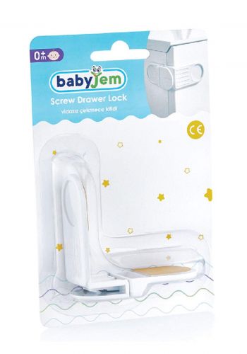 قفل زاوية منزلق بدون مقبض من بيبي جيم Babyjem Sliding lock without handle