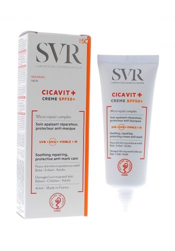 كريم معالج  وواقي من اشعة الشمس لجميع انواع البشرة  40 مل من اس في ار Svr Cicavit + Cream Spf50 