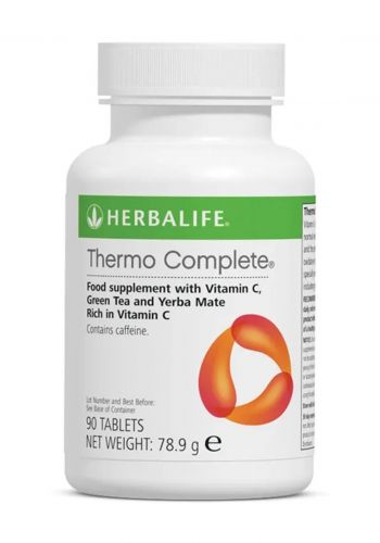 حبوب الثيرمو الحارقة Herbalife Thermo Complete