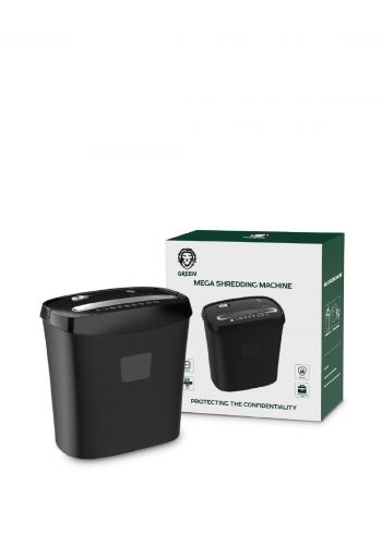 ماكنة تمزيق الاوراق والكارتات 15 لتر من غرين لايون Green Lion Paper Shredder