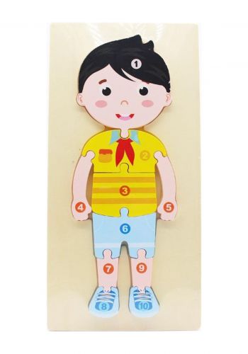 لعبة بزل بشكل بنت للاطفال Wooden Human Body Puzzles