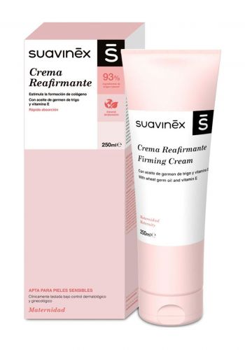 كريم تحفيز الكولاجين لشد البشرة 250 مل من سوافينكس Suavinex Firming Cream