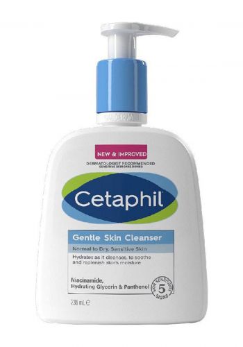 غسول للوجة 236 مل من سيتافيل Cetaphil Daily Facial cleanser