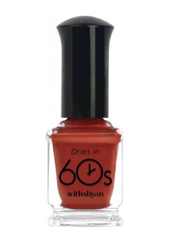 طلاء اظافر 9 مل درجة M30 من وذتشيان Withshyan Nail Polish Bitter Sweet No: M30