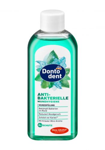 غسول فم ضد البكتيريا 100 مل من دونتودينت Dontodent Mouthwash Antibacterial Oral Hygiene