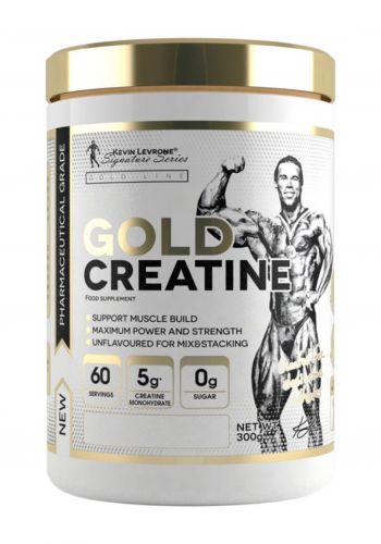 مكمل الكرياتين الغذائي 300 غرام من كيفن ليفرون Kevin Levrone Gold Creatine Monohydrate
