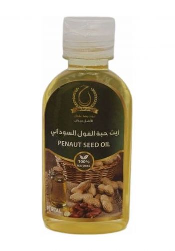 زيت الفول السوداني (الفستق) 50 مل زيوت طبيعية من رضا علوان Ridah Alwan Peanut oil (Pistachio)