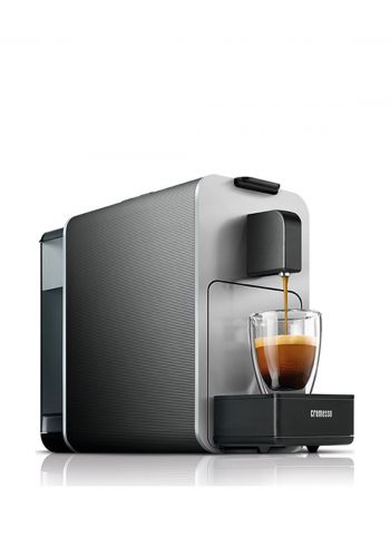 ماكنة صنع القهوة 1455 واط من كريميسو Cremesso Viva Elegante Capsule Machine 