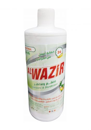 سائل مطهر عام مركز 950 مل من الوزير Alwazir Antiseptic And Disinfectanr  