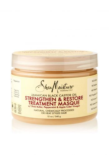 قناع معالج للشعر بزيت الخروع الاسود 340 غم من شيا مويستر Shea Moisture Black Castor Oil Hair Mask  
