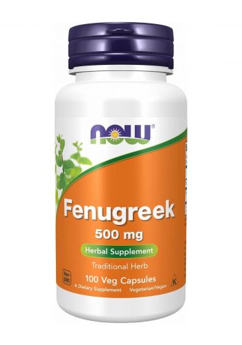 كبسولات الحلبة اليونانية 500 ملغم 100 كبسولة من ناو Now Fenugreek 500 mg Herbal Supplement Capsules