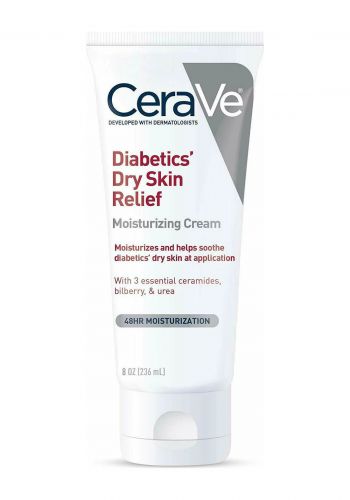 كريم مرطب لتخفيف جفاف الجلد لمرضى السكر 236 مل من سيرافي Cerave Diabetics Moisturizing Cream For Dry Skin