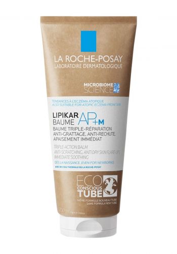 كريم  مرطب لاصلاح التجاعيد للبشرة الجافة 200 مل من لاروش بوزيه La Roche Posay Lipikar Balm AP +