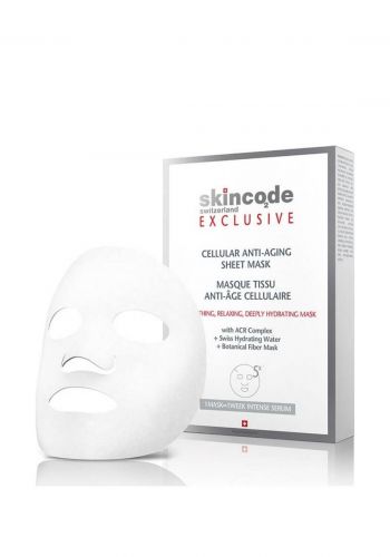 قناع ورقي مضاد للشيخوخة عدد 5 من سكن كود Skincode Cellular Anti-Aging Sheet Mask