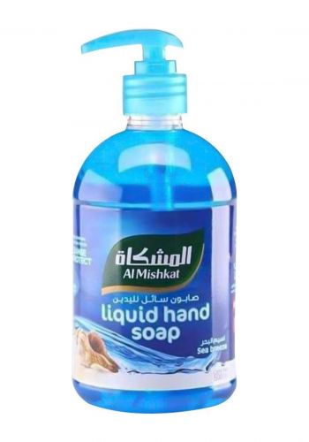  صابون سائل لليدين برائحة نسيم البحر 500 مل من المشكاة Al Mishkat Liquid Hand Soap  