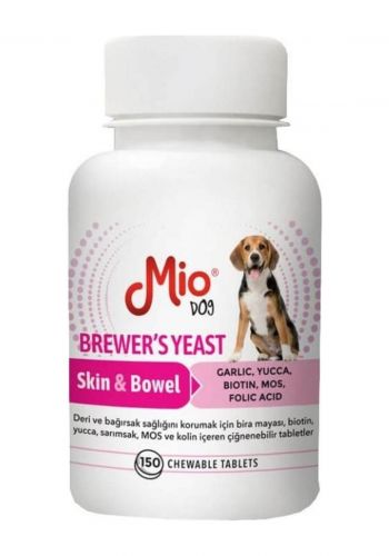 حبوب خميرة بروير للكلاب تحسين البشرة والشعر 150 حبة من ميو Mio Dog  Brewer's Yeast 