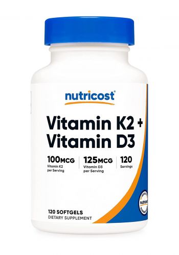 فيتامينات 120 كبسولة من نوتريكوست Nutricost Vitamins