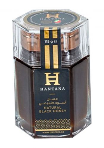 العسل الاسود الطبيعي 115 غم من هانتانا Hantana Black Honey